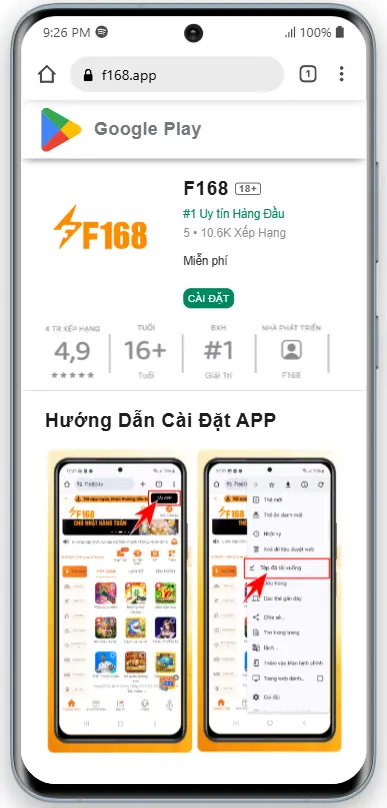 Android app image